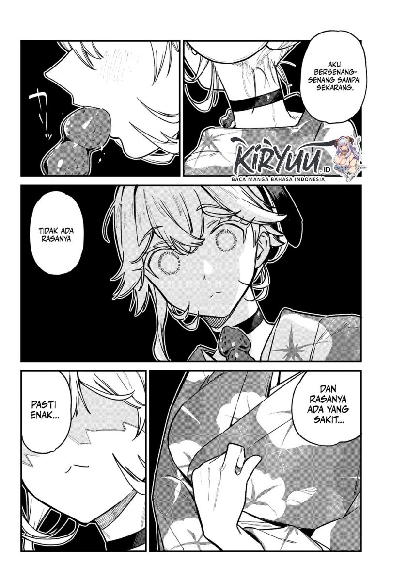 Kanan-sama wa Akumade Choroi - Chapter 69 7 Kanan-sama wa Akumade Choroi - Chapter 69 7