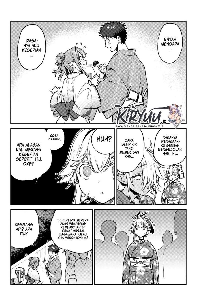 Kanan-sama wa Akumade Choroi - Chapter 69 5 Kanan-sama wa Akumade Choroi - Chapter 69 5