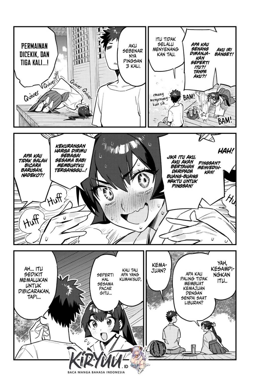 Kanan-sama wa Akumade Choroi - Chapter 63 7 Kanan-sama wa Akumade Choroi - Chapter 63 7