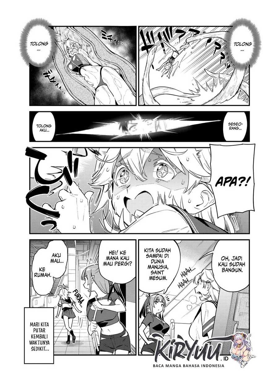 Kanan-sama wa Akumade Choroi - Chapter 60 2