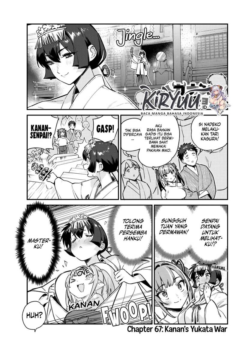 Kanan-sama wa Akumade Choroi - Chapter 67 2 Kanan-sama wa Akumade Choroi - Chapter 67 2