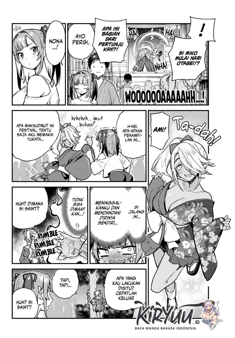 Kanan-sama wa Akumade Choroi - Chapter 67 3 Kanan-sama wa Akumade Choroi - Chapter 67 3