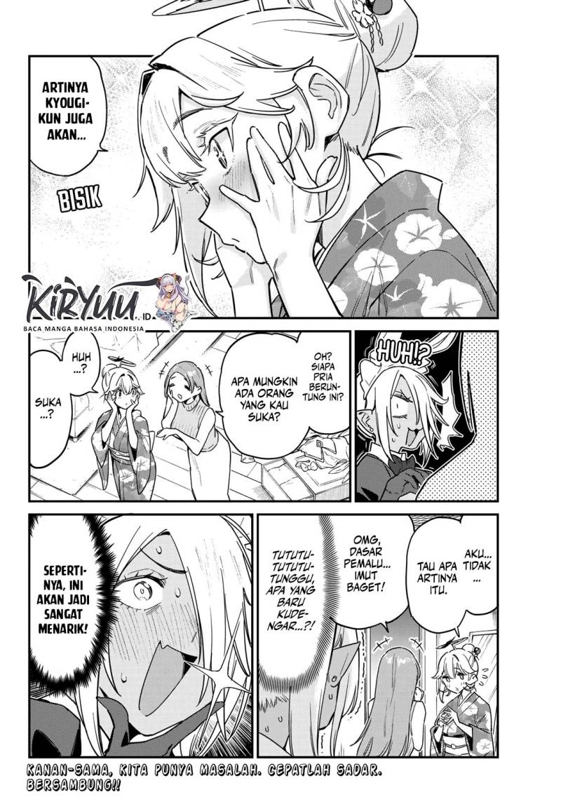 Kanan-sama wa Akumade Choroi - Chapter 64 9 Kanan-sama wa Akumade Choroi - Chapter 64 9