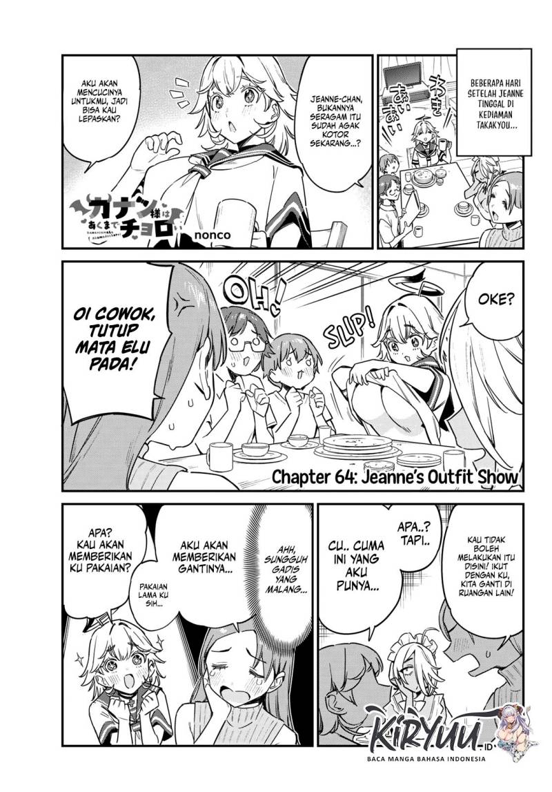 Kanan-sama wa Akumade Choroi - Chapter 64 2 Kanan-sama wa Akumade Choroi - Chapter 64 2