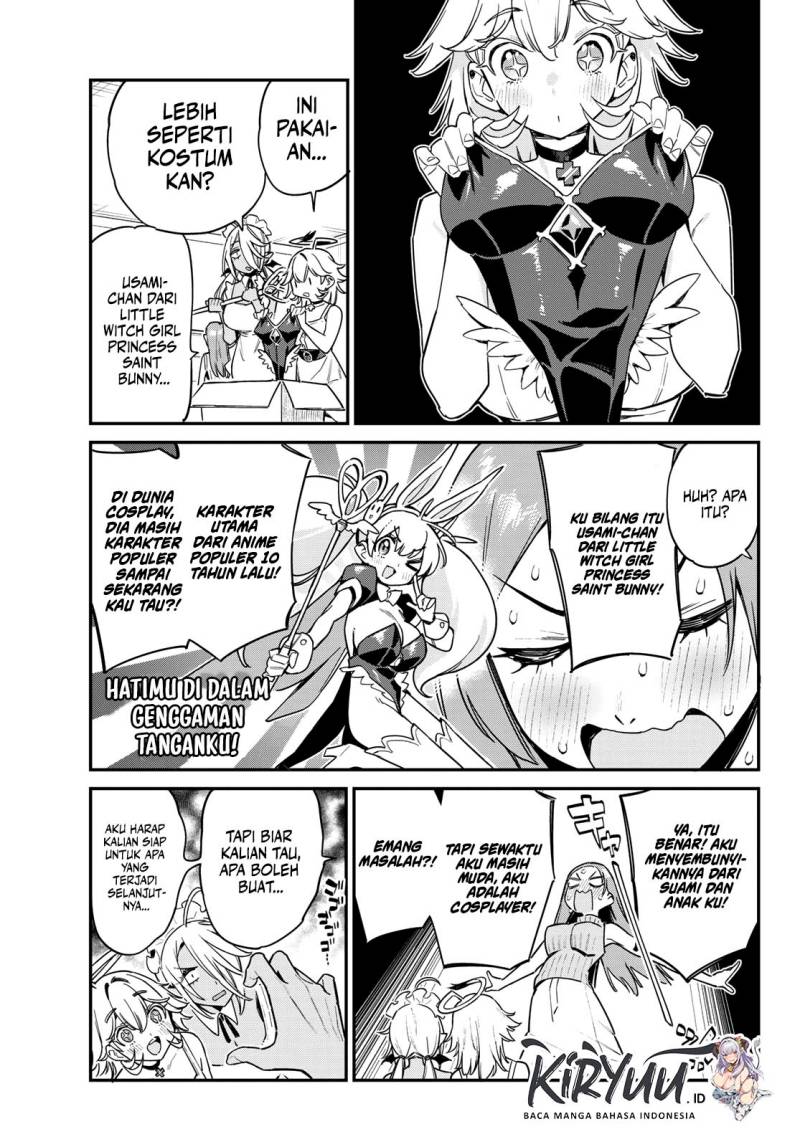 Kanan-sama wa Akumade Choroi - Chapter 64 4 Kanan-sama wa Akumade Choroi - Chapter 64 4