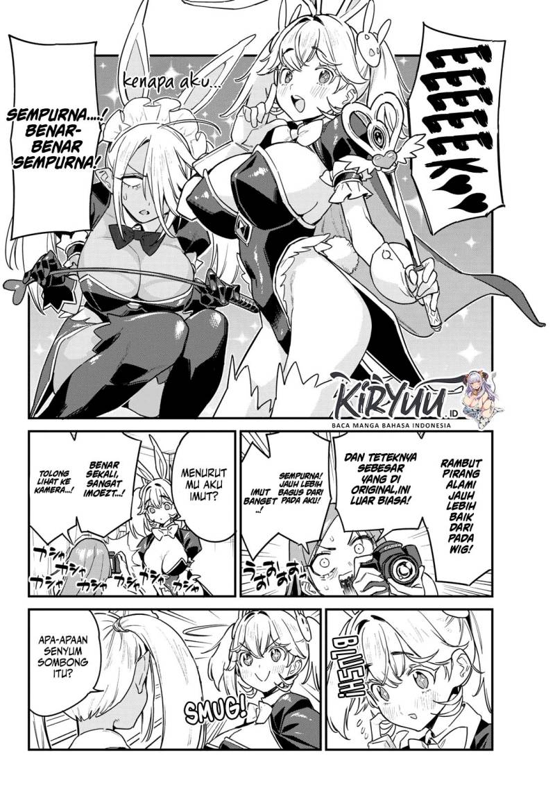Kanan-sama wa Akumade Choroi - Chapter 64 5 Kanan-sama wa Akumade Choroi - Chapter 64 5