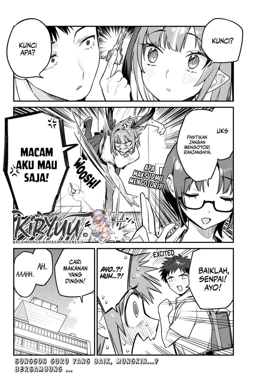Kanan-sama wa Akumade Choroi - Chapter 65 9 Kanan-sama wa Akumade Choroi - Chapter 65 9
