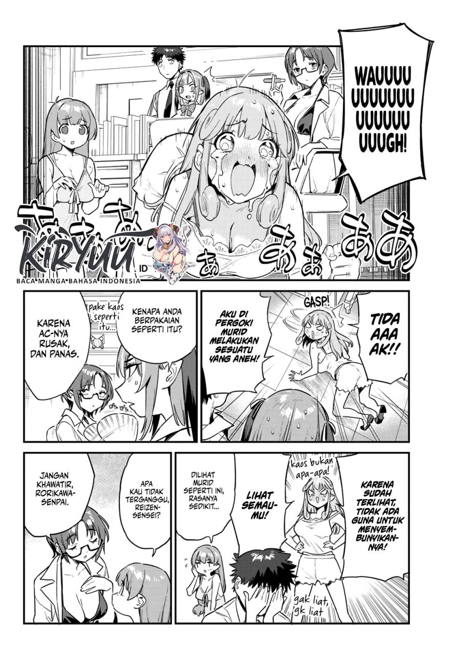 Kanan-sama wa Akumade Choroi - Chapter 65 3 Kanan-sama wa Akumade Choroi - Chapter 65 3