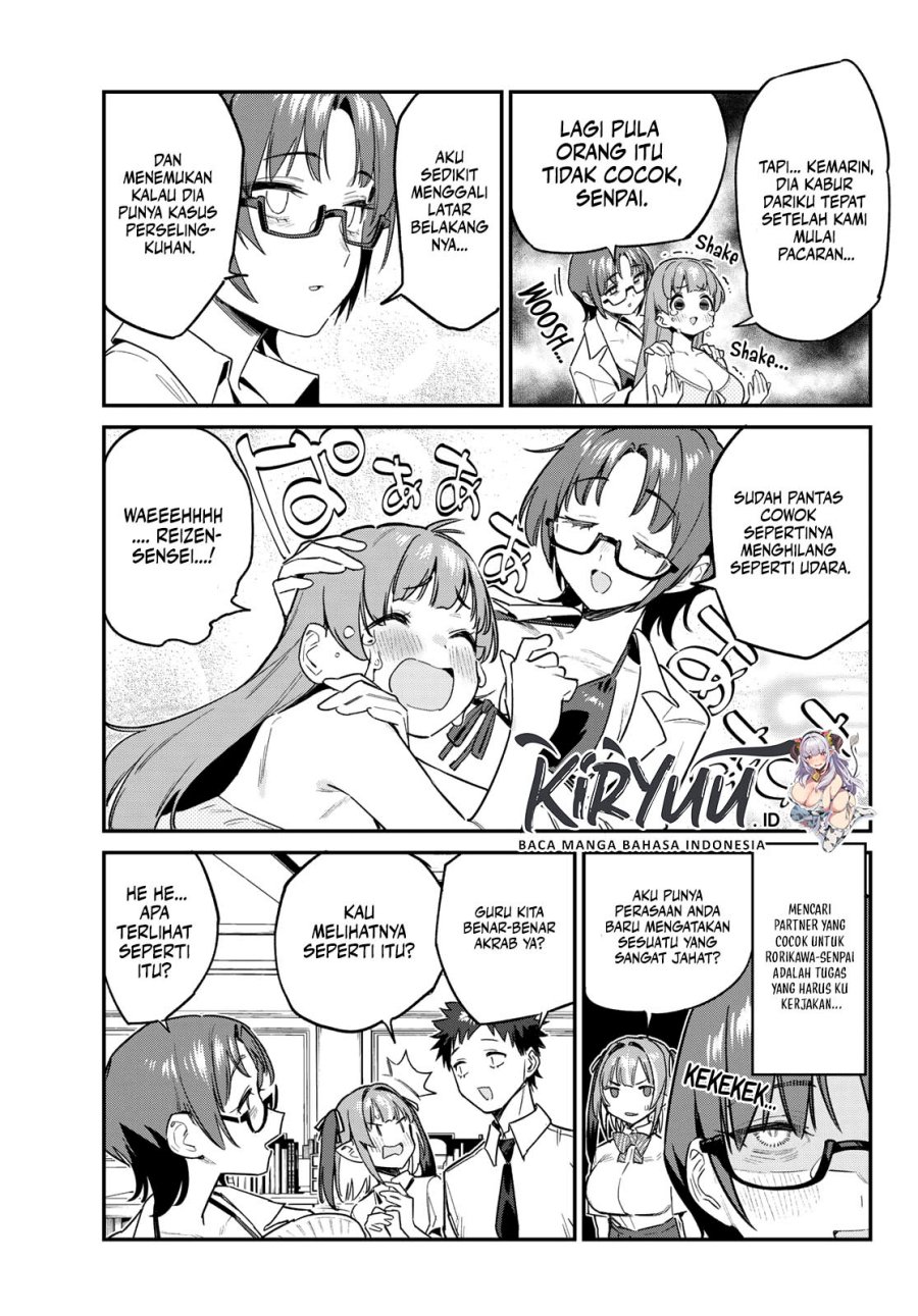Kanan-sama wa Akumade Choroi - Chapter 65 6 Kanan-sama wa Akumade Choroi - Chapter 65 6