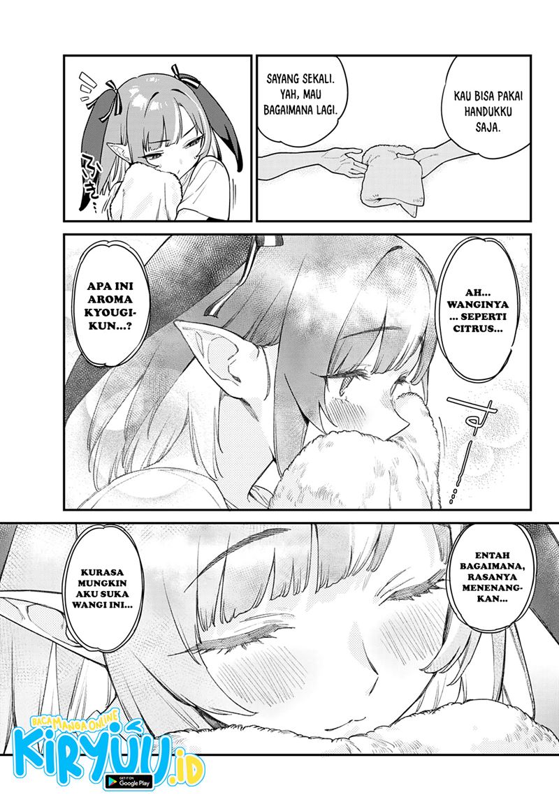 Kanan-sama wa Akumade Choroi - Chapter 7 9 Kanan-sama wa Akumade Choroi - Chapter 7 9