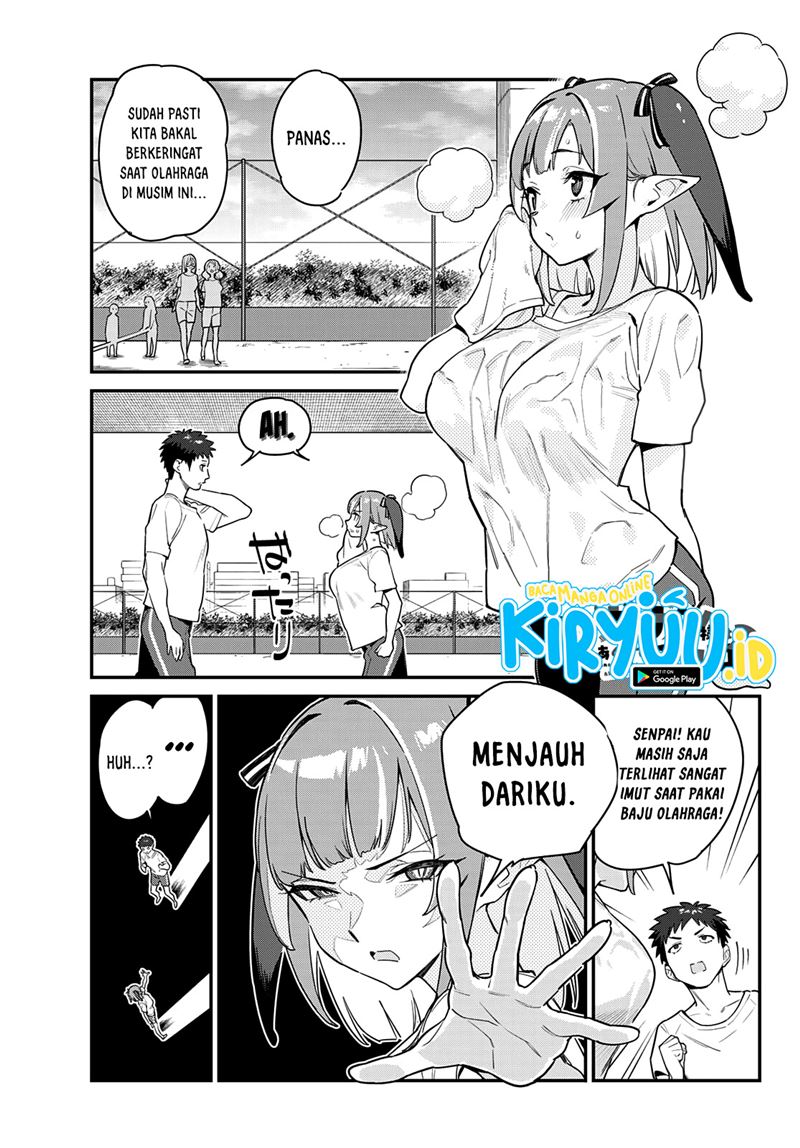 Kanan-sama wa Akumade Choroi - Chapter 7 3 Kanan-sama wa Akumade Choroi - Chapter 7 3
