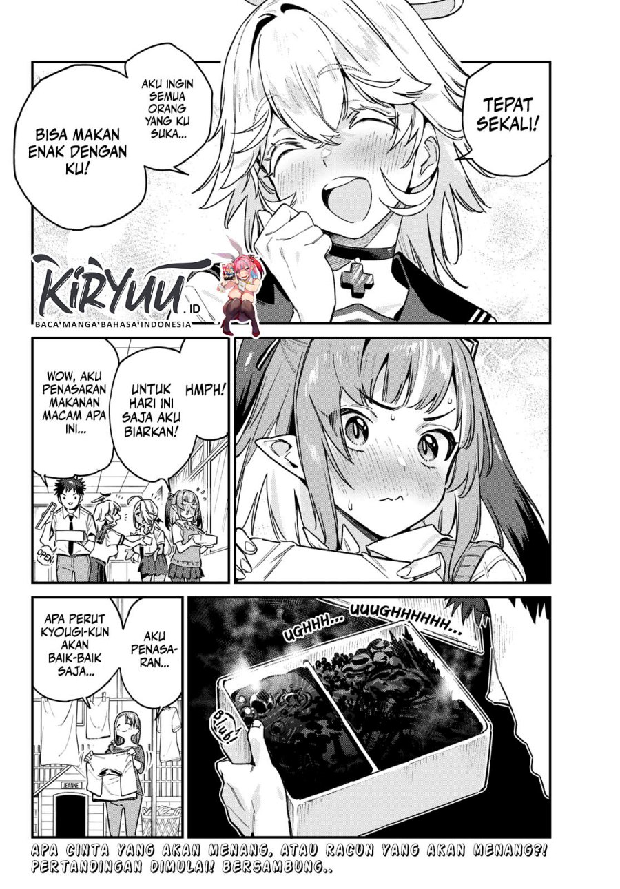 Kanan-sama wa Akumade Choroi - Chapter 78 9 Kanan-sama wa Akumade Choroi - Chapter 78 9