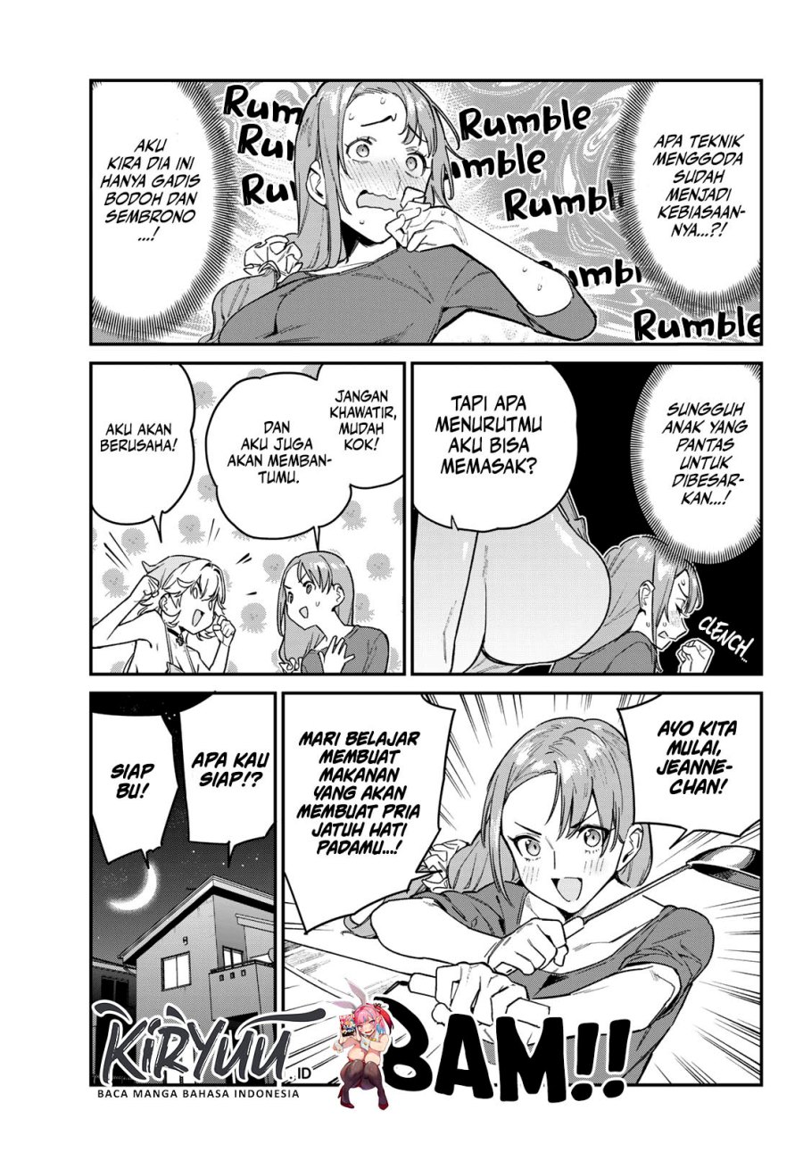 Kanan-sama wa Akumade Choroi - Chapter 78 6 Kanan-sama wa Akumade Choroi - Chapter 78 6