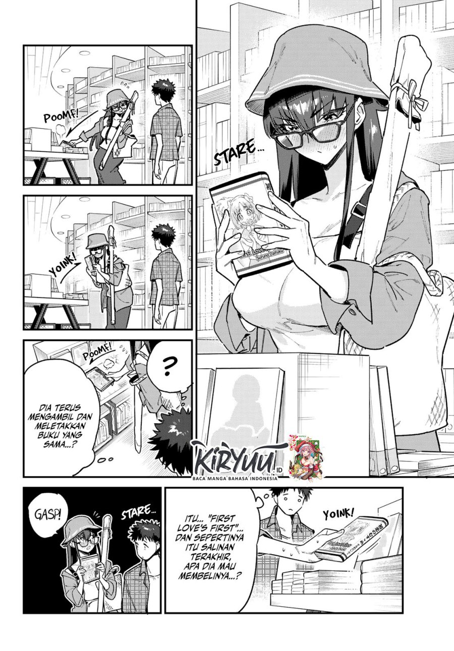 Kanan-sama wa Akumade Choroi - Chapter 79 2 Kanan-sama wa Akumade Choroi - Chapter 79 2