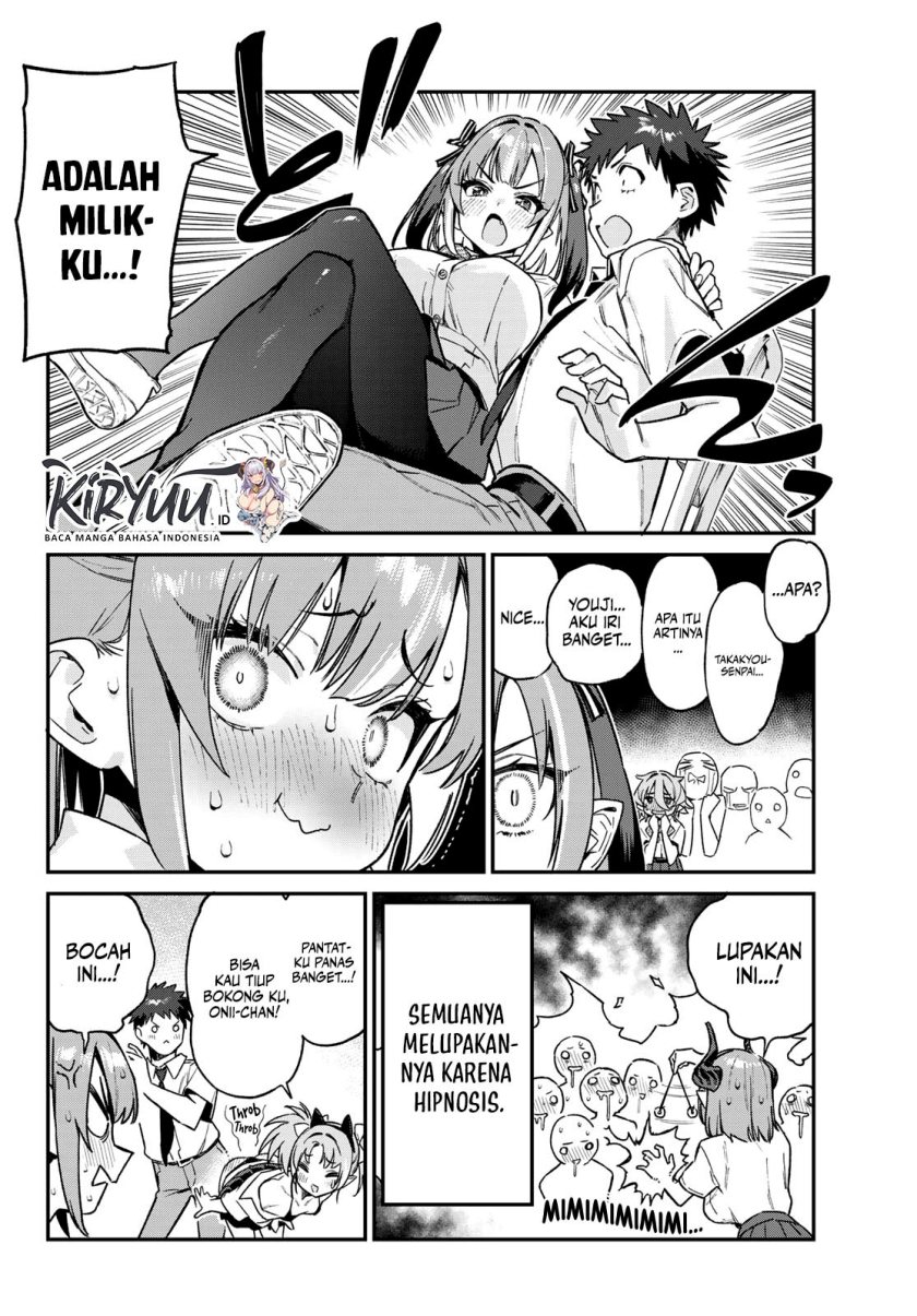 Kanan-sama wa Akumade Choroi - Chapter 72 8 Kanan-sama wa Akumade Choroi - Chapter 72 8