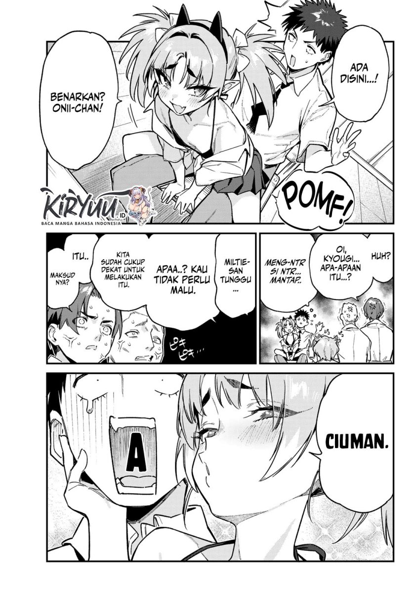 Kanan-sama wa Akumade Choroi - Chapter 72 3 Kanan-sama wa Akumade Choroi - Chapter 72 3