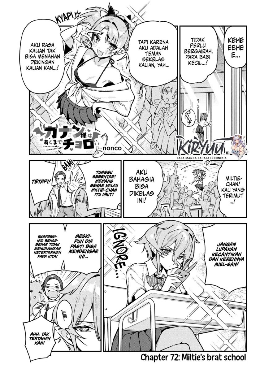 Kanan-sama wa Akumade Choroi - Chapter 72 1 Kanan-sama wa Akumade Choroi - Chapter 72 1