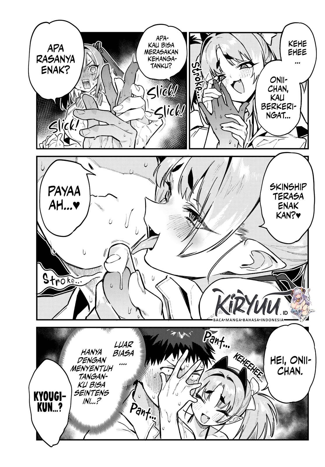 Kanan-sama wa Akumade Choroi - Chapter 73 5 Kanan-sama wa Akumade Choroi - Chapter 73 5