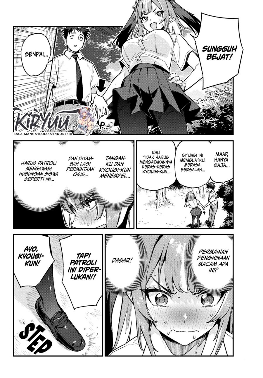 Kanan-sama wa Akumade Choroi - Chapter 76 2 Kanan-sama wa Akumade Choroi - Chapter 76 2