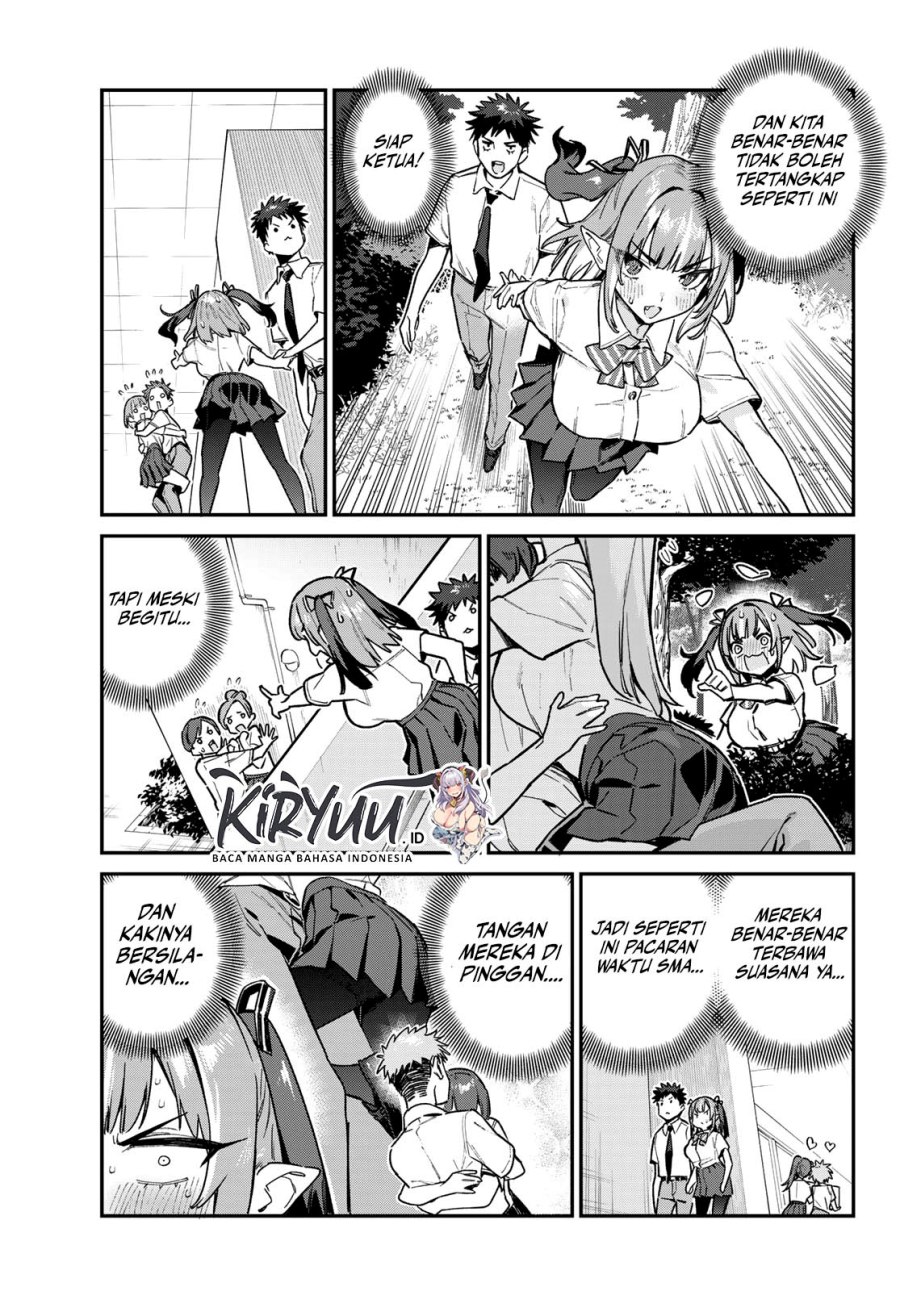 Kanan-sama wa Akumade Choroi - Chapter 76 3 Kanan-sama wa Akumade Choroi - Chapter 76 3