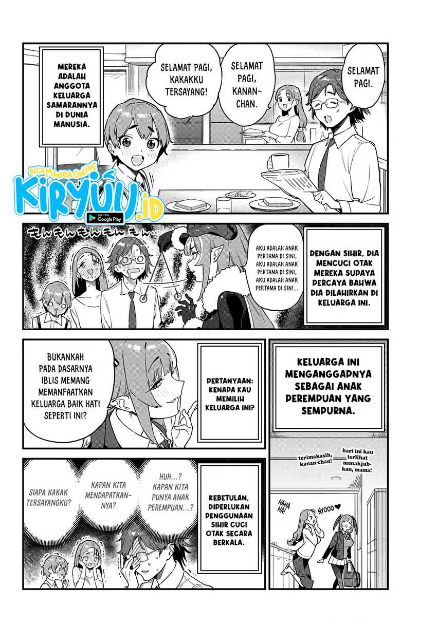 Kanan-sama wa Akumade Choroi - Chapter 4 3