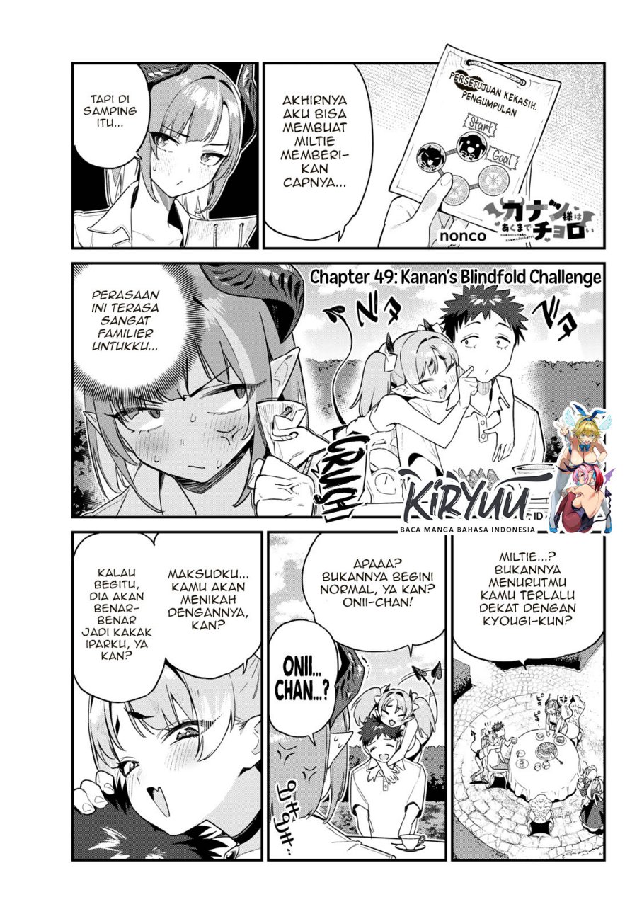 Kanan-sama wa Akumade Choroi - Chapter 49 2