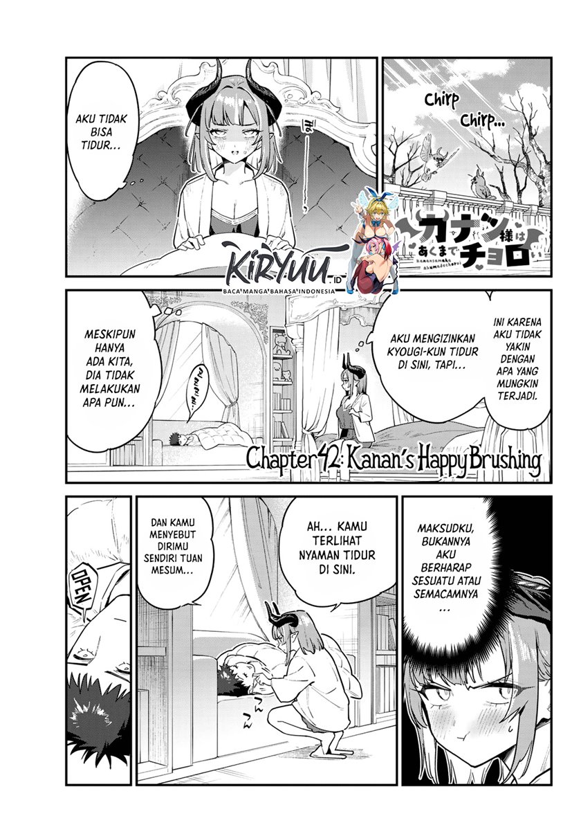 Kanan-sama wa Akumade Choroi - Chapter 42 2 Kanan-sama wa Akumade Choroi - Chapter 42 2