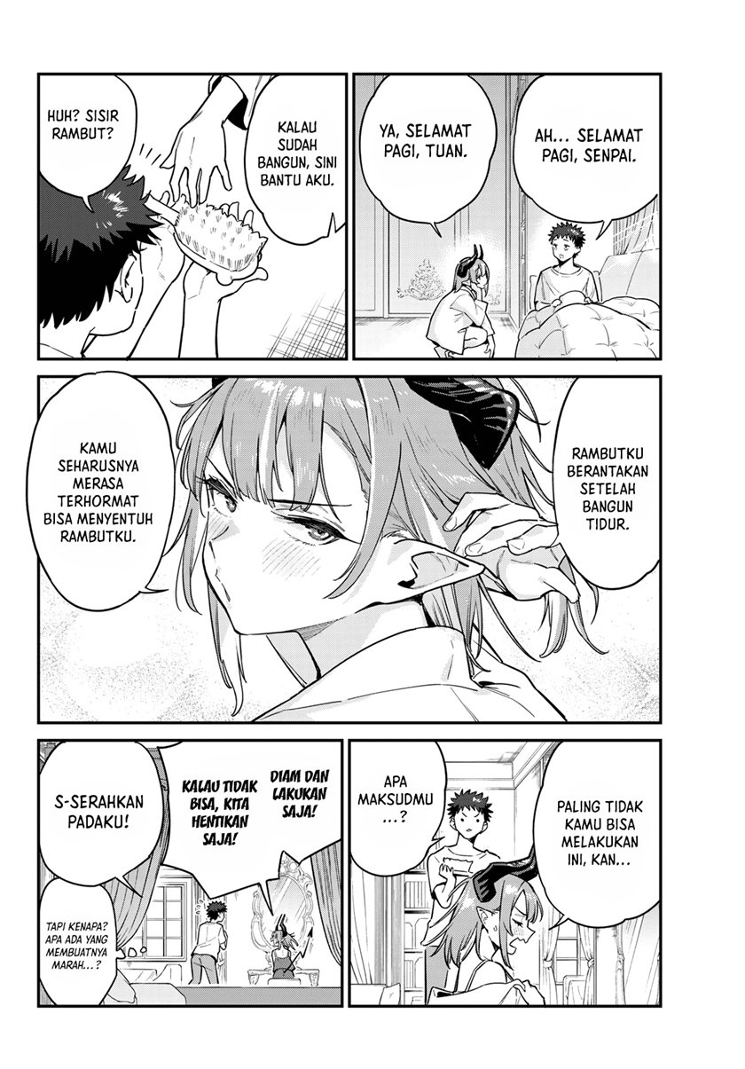 Kanan-sama wa Akumade Choroi - Chapter 42 3 Kanan-sama wa Akumade Choroi - Chapter 42 3