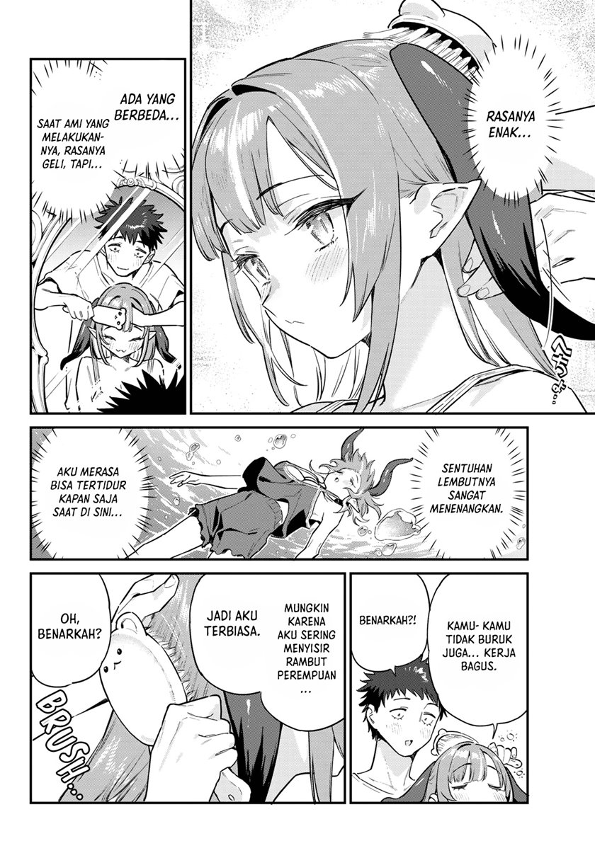 Kanan-sama wa Akumade Choroi - Chapter 42 5 Kanan-sama wa Akumade Choroi - Chapter 42 5