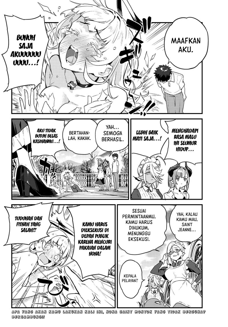 Kanan-sama wa Akumade Choroi - Chapter 43 9
