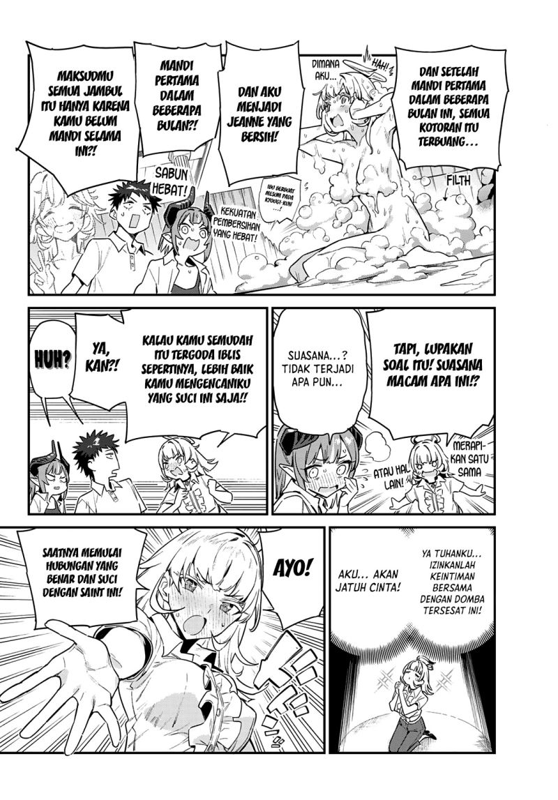 Kanan-sama wa Akumade Choroi - Chapter 43 3