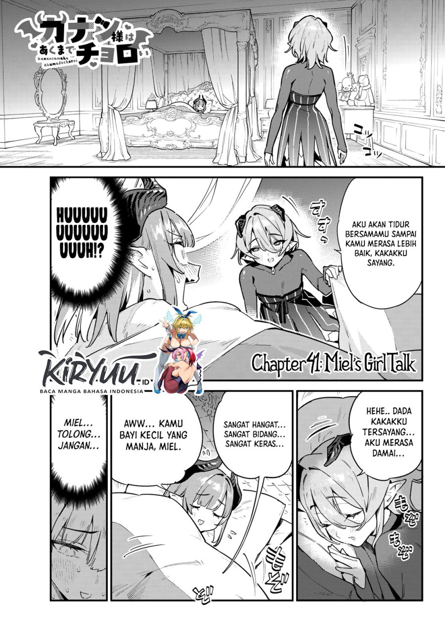 Kanan-sama wa Akumade Choroi - Chapter 41 2