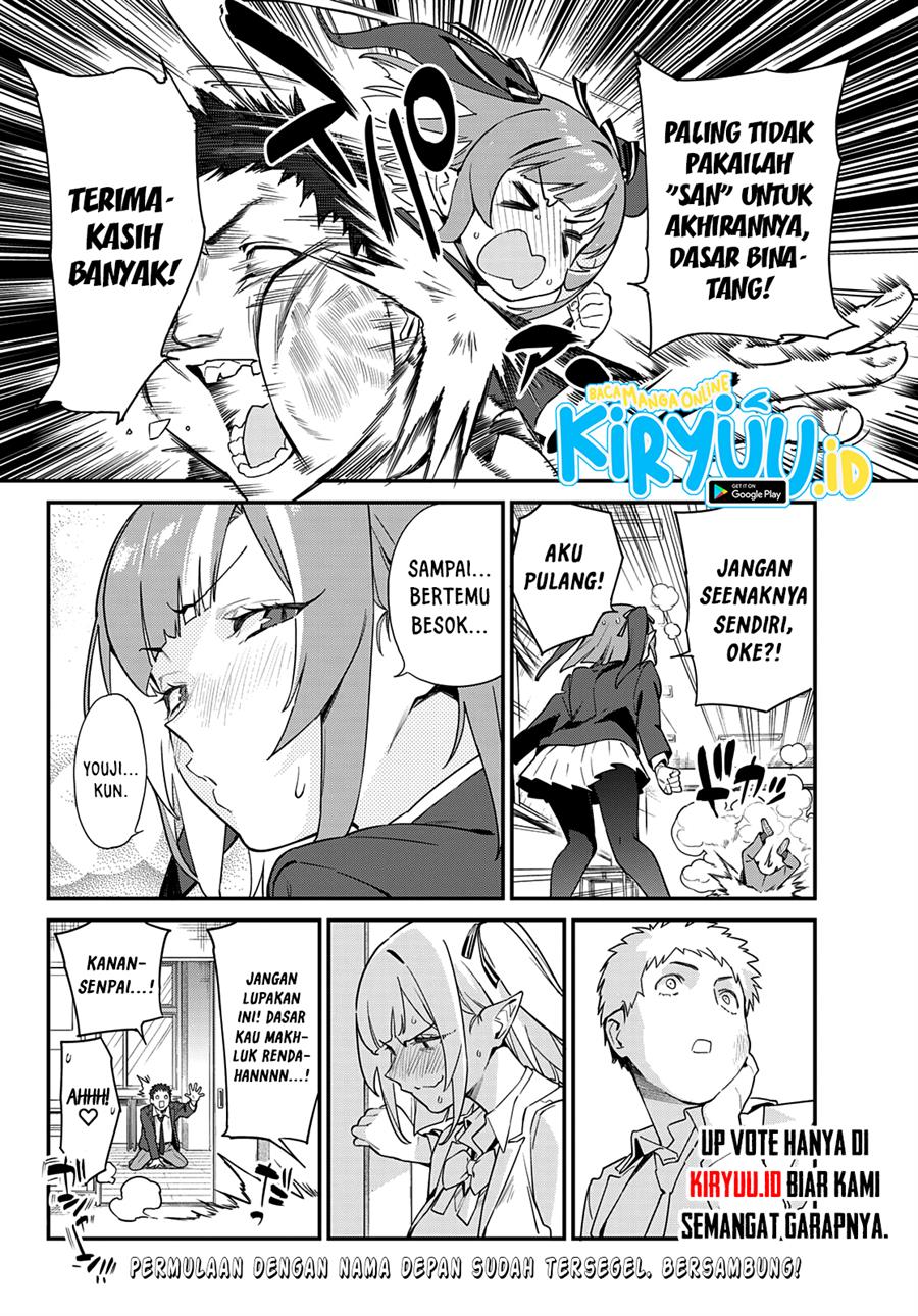 Kanan-sama wa Akumade Choroi - Chapter 5 9 Kanan-sama wa Akumade Choroi - Chapter 5 9
