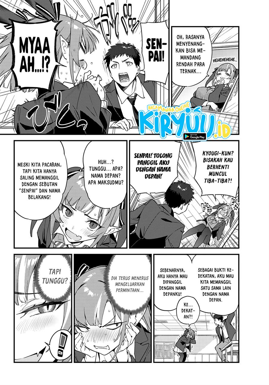 Kanan-sama wa Akumade Choroi - Chapter 5 3 Kanan-sama wa Akumade Choroi - Chapter 5 3