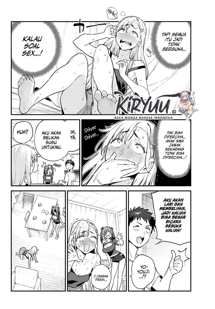 Kanan-sama wa Akumade Choroi - Chapter 58 9 Kanan-sama wa Akumade Choroi - Chapter 58 9
