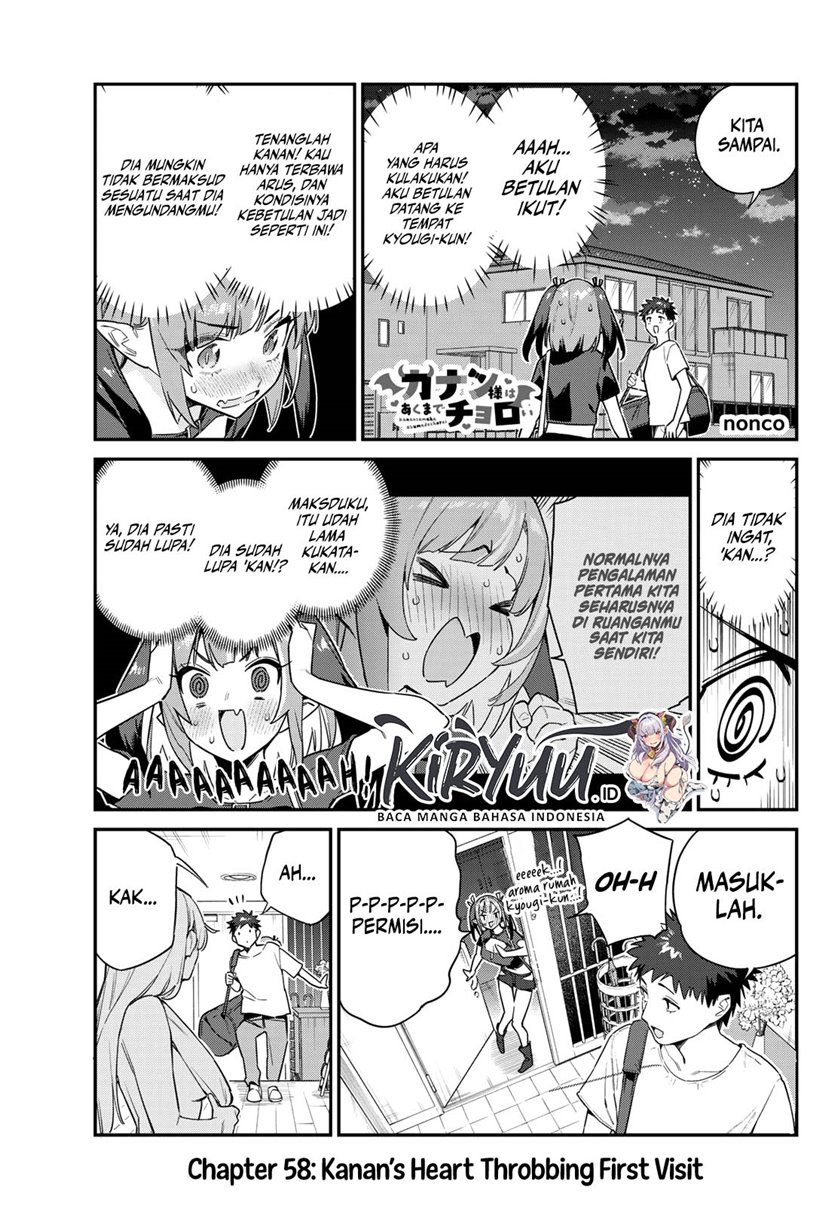 Kanan-sama wa Akumade Choroi - Chapter 58 2 Kanan-sama wa Akumade Choroi - Chapter 58 2