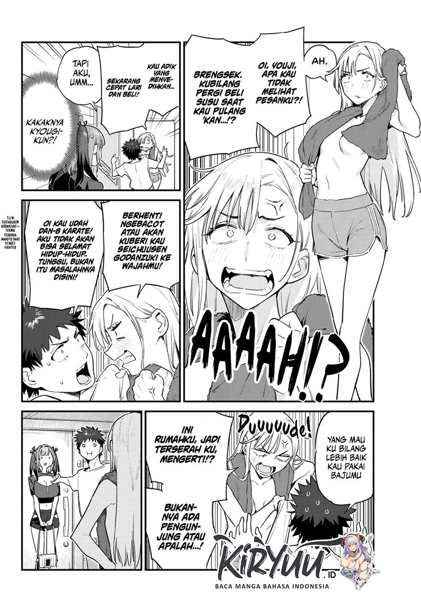 Kanan-sama wa Akumade Choroi - Chapter 58 3 Kanan-sama wa Akumade Choroi - Chapter 58 3