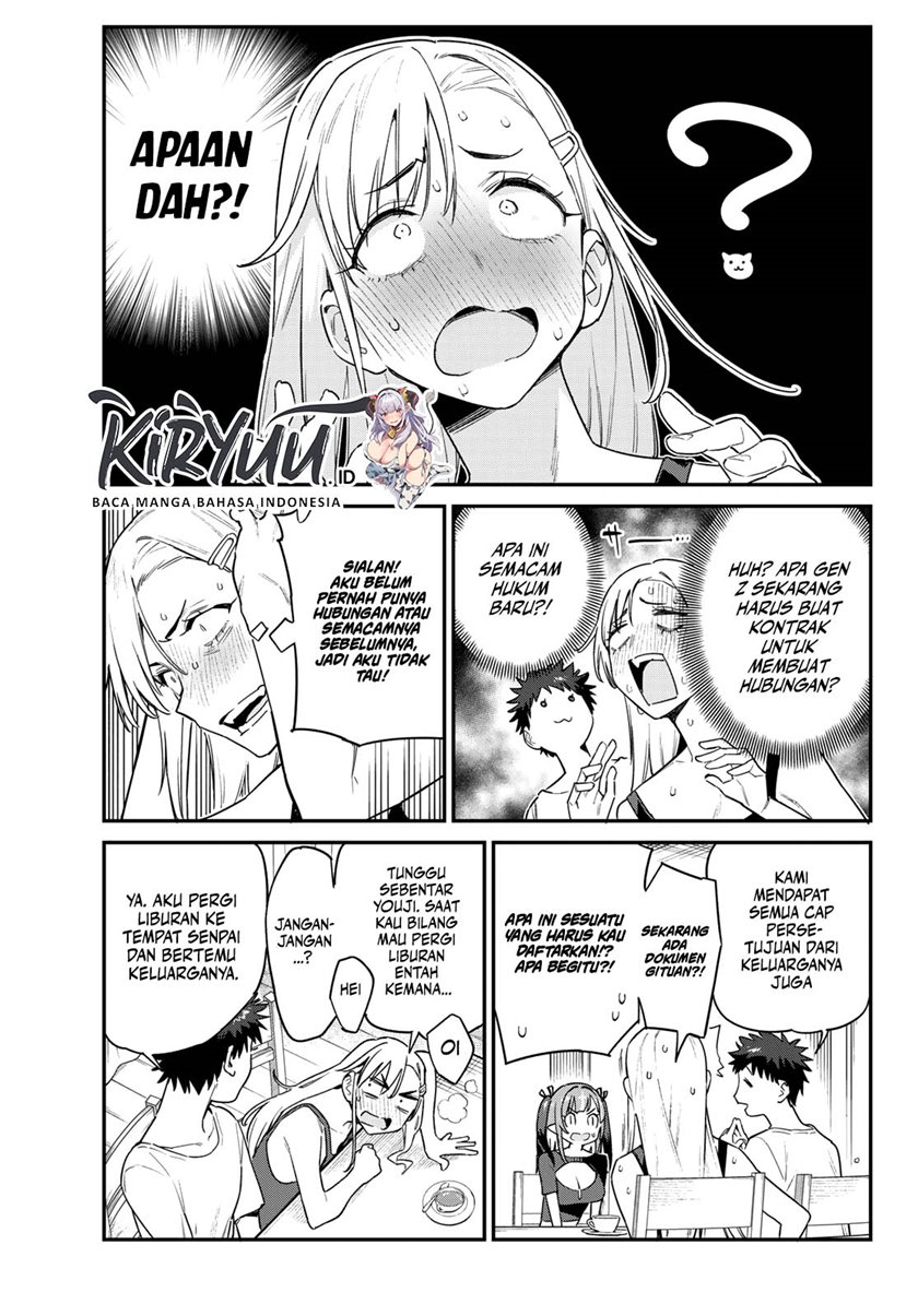 Kanan-sama wa Akumade Choroi - Chapter 58 6 Kanan-sama wa Akumade Choroi - Chapter 58 6