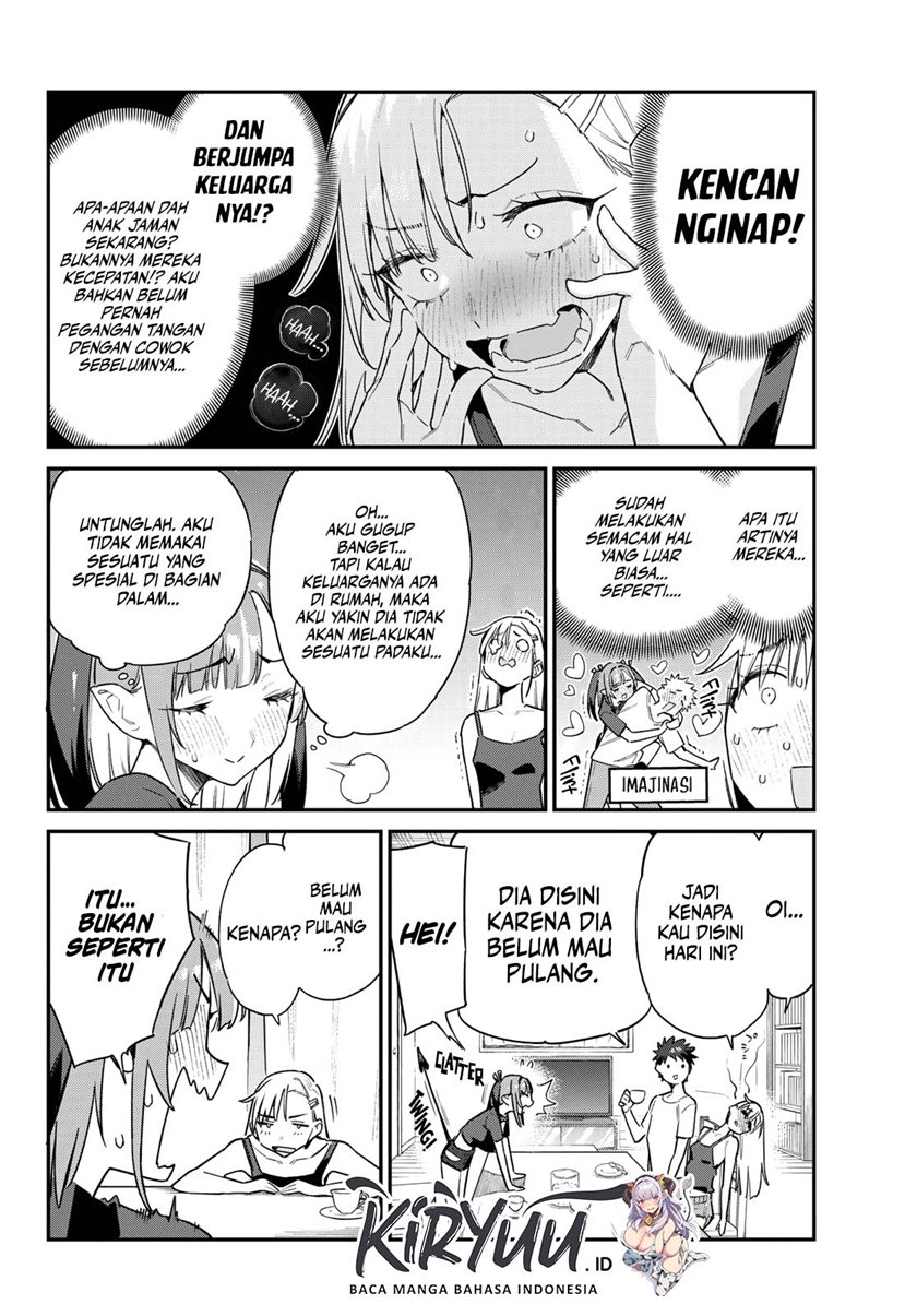 Kanan-sama wa Akumade Choroi - Chapter 58 7 Kanan-sama wa Akumade Choroi - Chapter 58 7