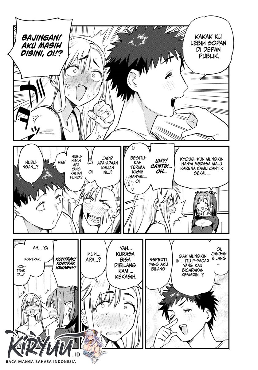 Kanan-sama wa Akumade Choroi - Chapter 58 5 Kanan-sama wa Akumade Choroi - Chapter 58 5