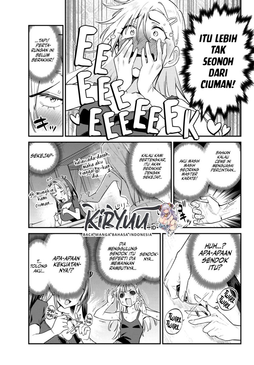 Kanan-sama wa Akumade Choroi - Chapter 59 8