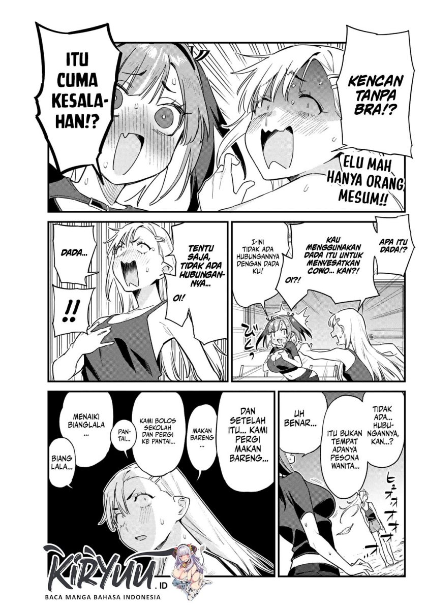 Kanan-sama wa Akumade Choroi - Chapter 59 6