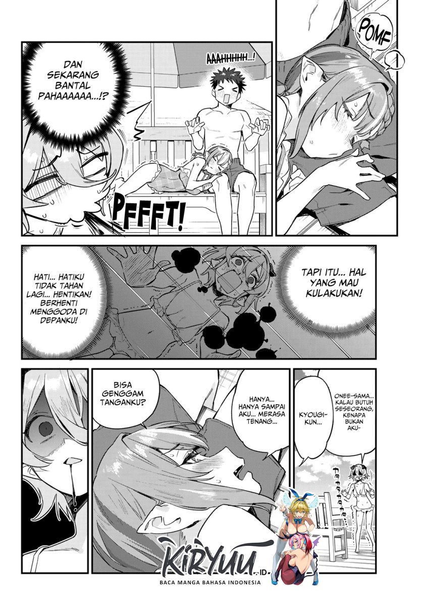 Kanan-sama wa Akumade Choroi - Chapter 52 7 Kanan-sama wa Akumade Choroi - Chapter 52 7