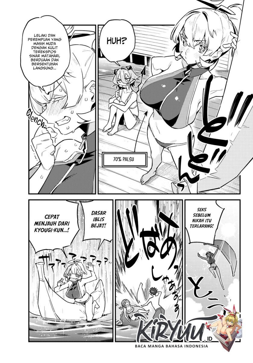 Kanan-sama wa Akumade Choroi - Chapter 52 4 Kanan-sama wa Akumade Choroi - Chapter 52 4