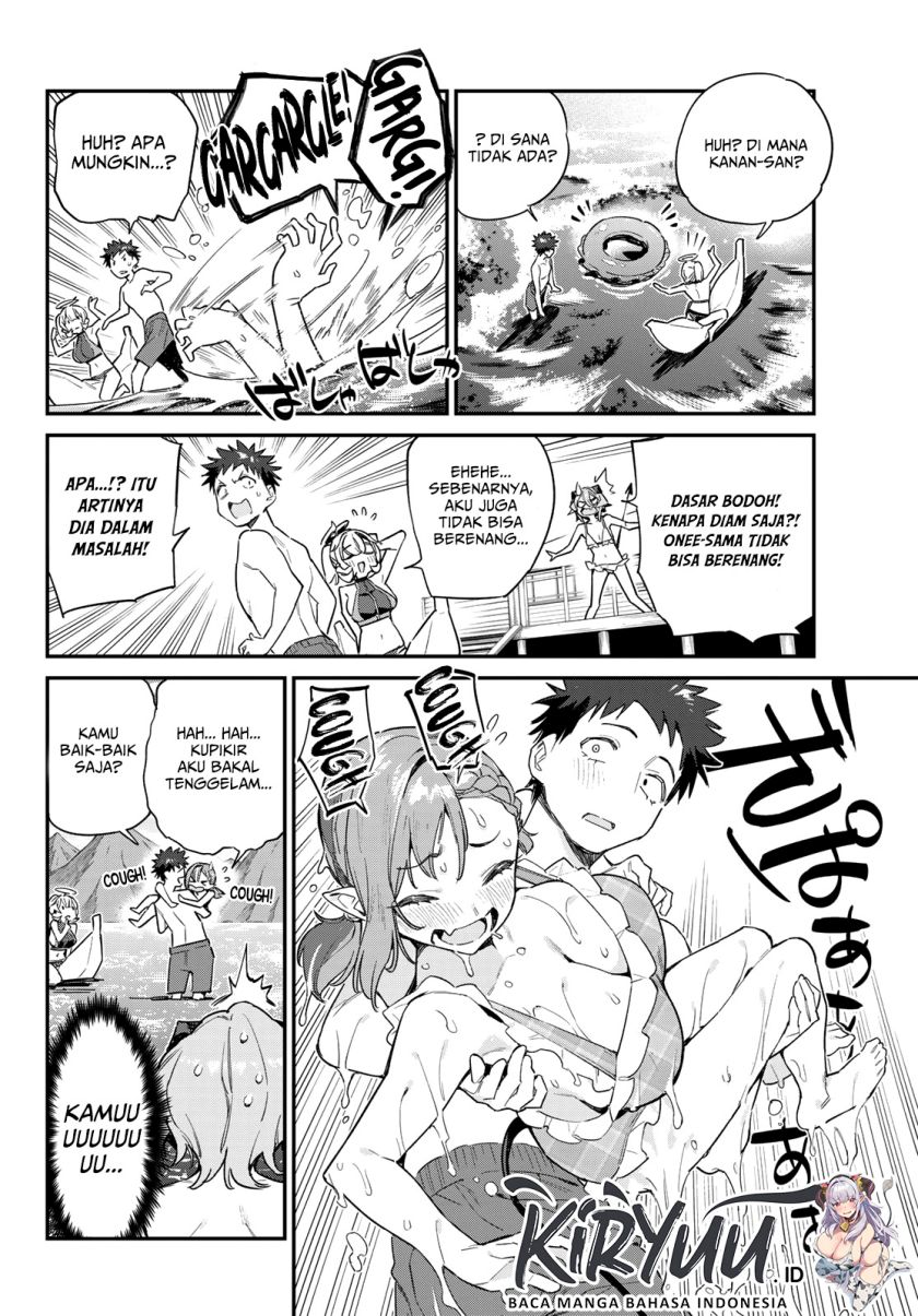 Kanan-sama wa Akumade Choroi - Chapter 52 5 Kanan-sama wa Akumade Choroi - Chapter 52 5
