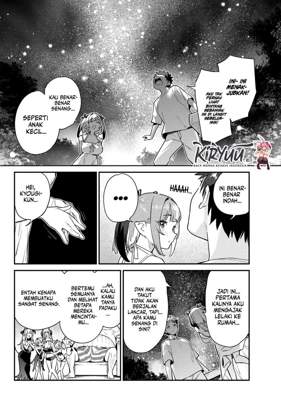 Kanan-sama wa Akumade Choroi - Chapter 56 3
