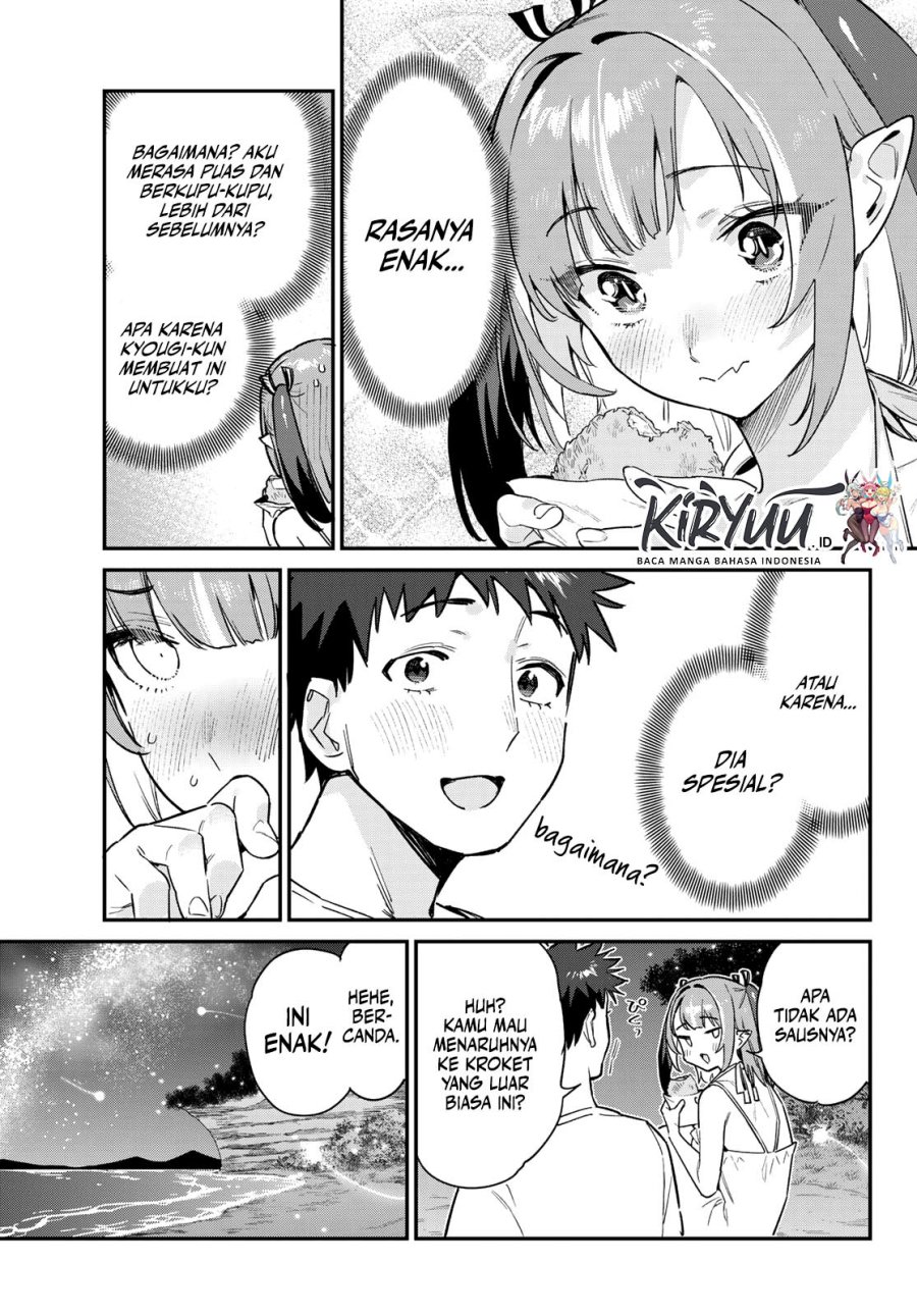 Kanan-sama wa Akumade Choroi - Chapter 56 6