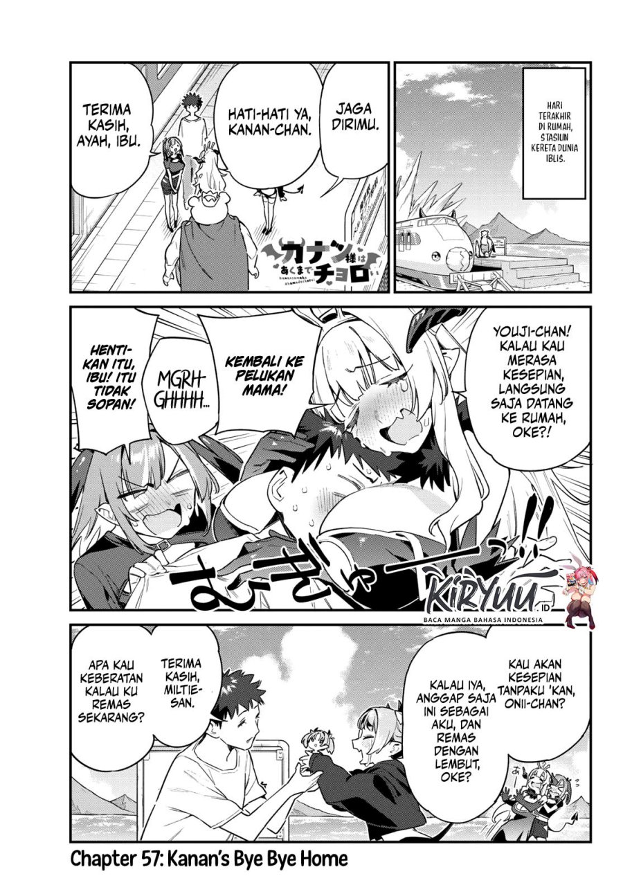 Kanan-sama wa Akumade Choroi - Chapter 57 2