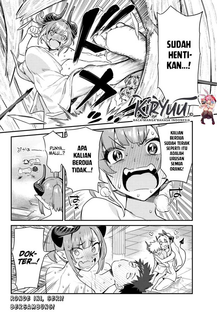 Kanan-sama wa Akumade Choroi - Chapter 55 9 Kanan-sama wa Akumade Choroi - Chapter 55 9