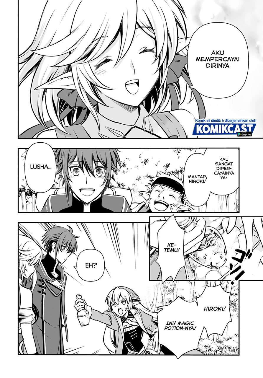 Kanzen Kaihi Healer no Kiseki - Chapter 20 13